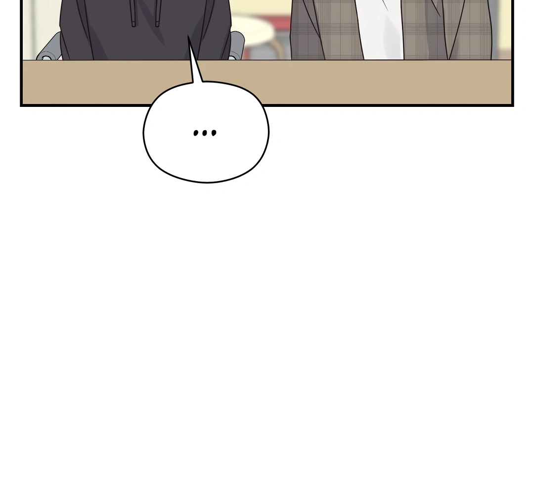 Alpha Trauma Chapter 6.1 page 137 - 