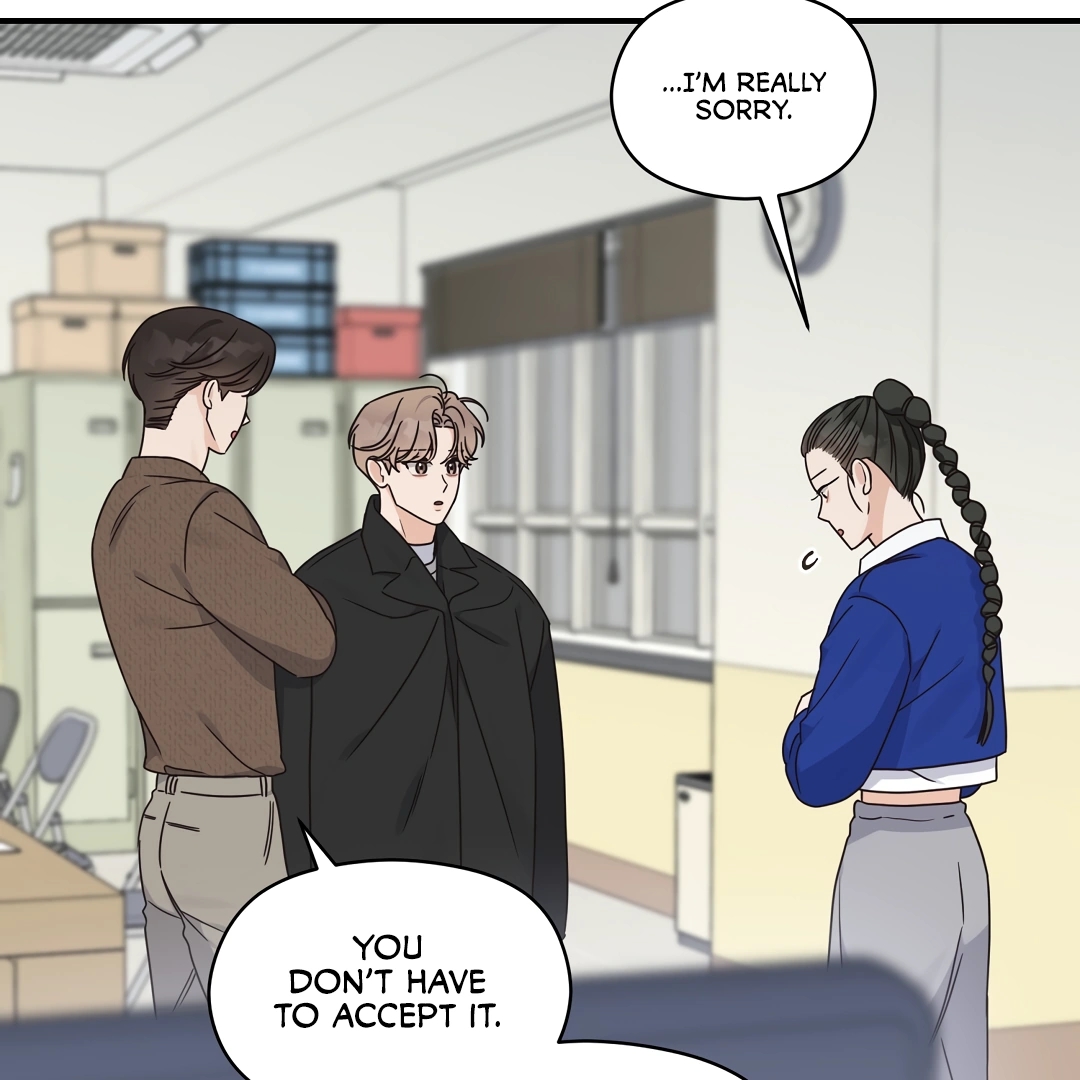 Alpha Trauma Chapter 6.1 page 15 - 