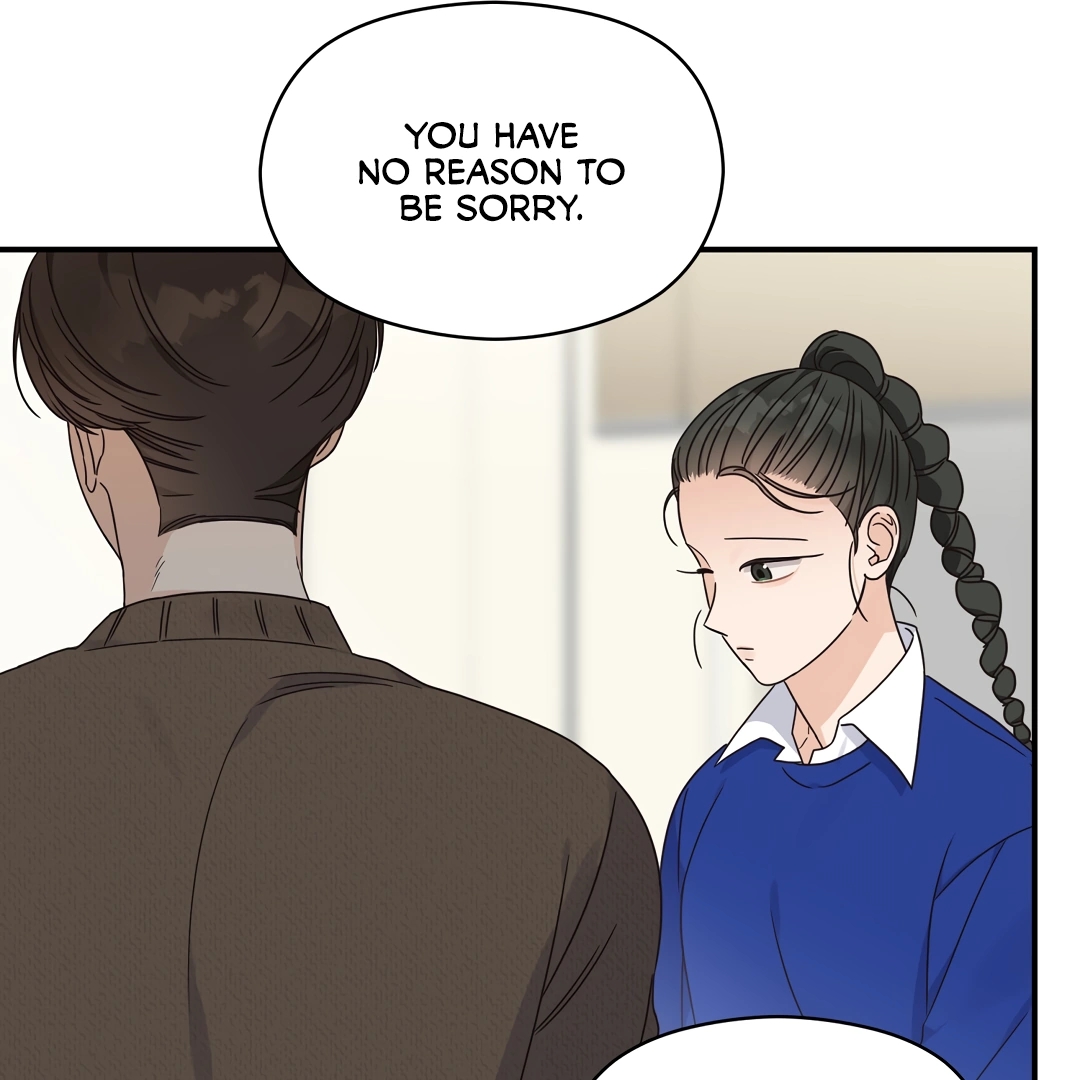 Alpha Trauma Chapter 6.1 page 19 - 