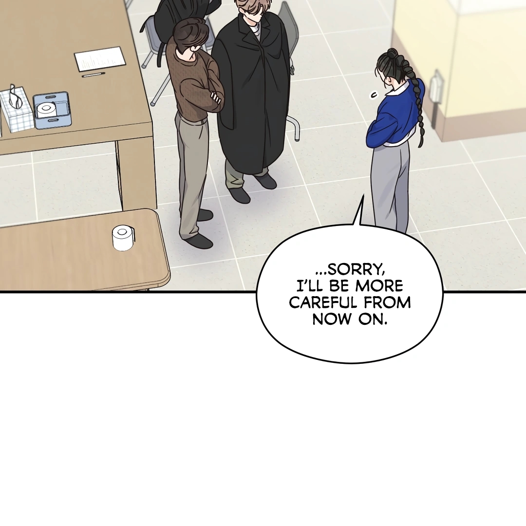 Alpha Trauma Chapter 6.1 page 21 - 