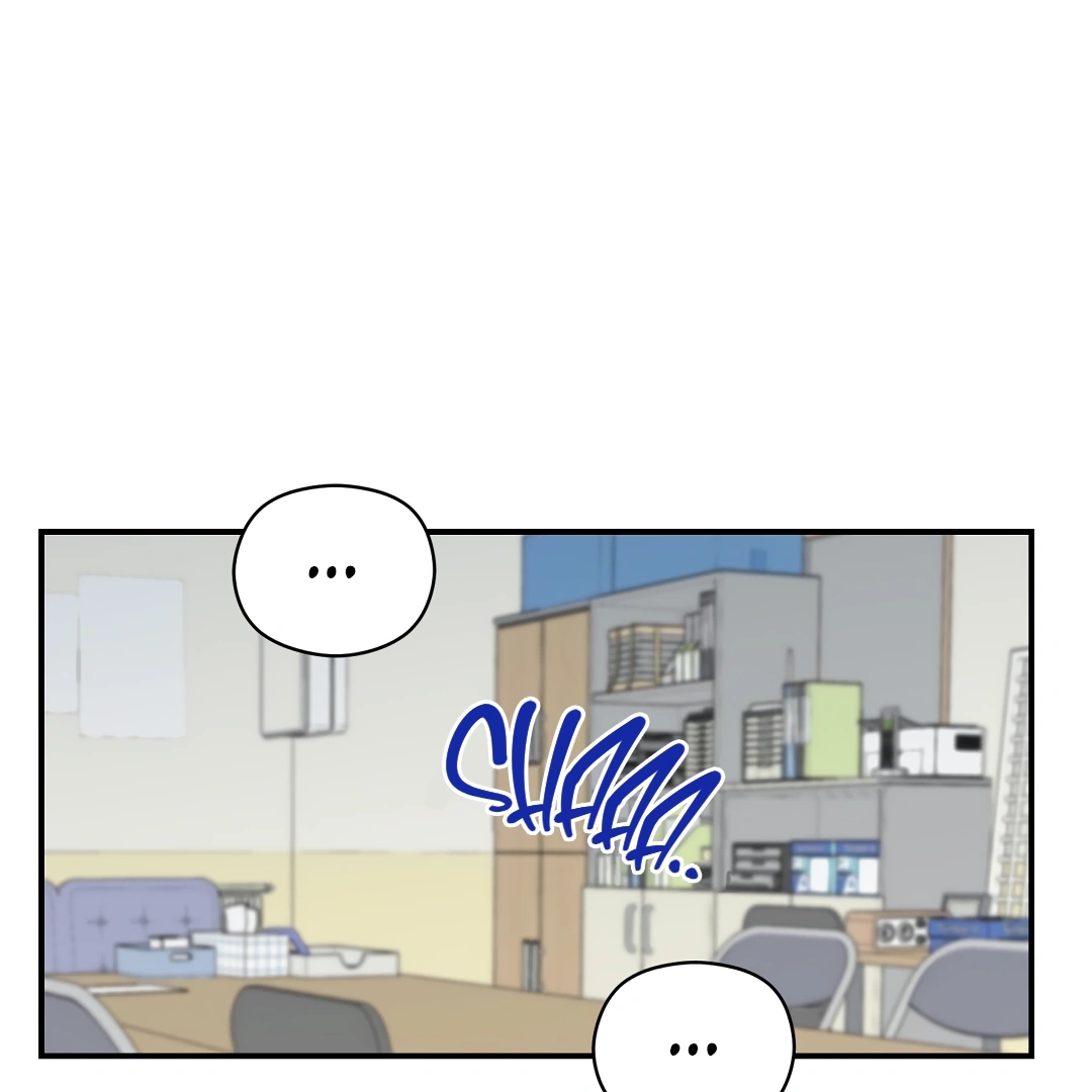 Alpha Trauma Chapter 6.1 page 22 - 