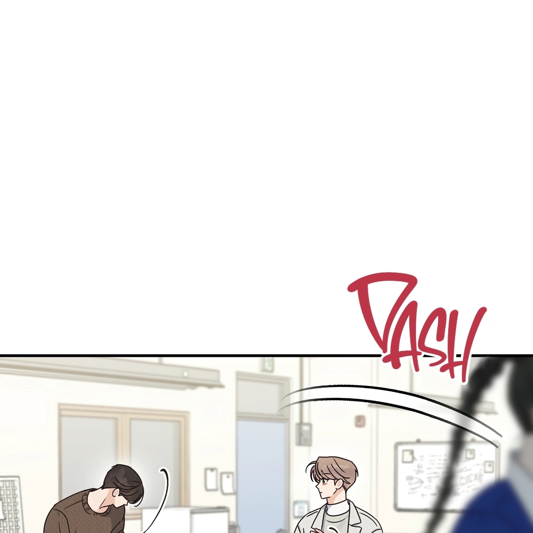 Alpha Trauma Chapter 6.1 page 4 - 