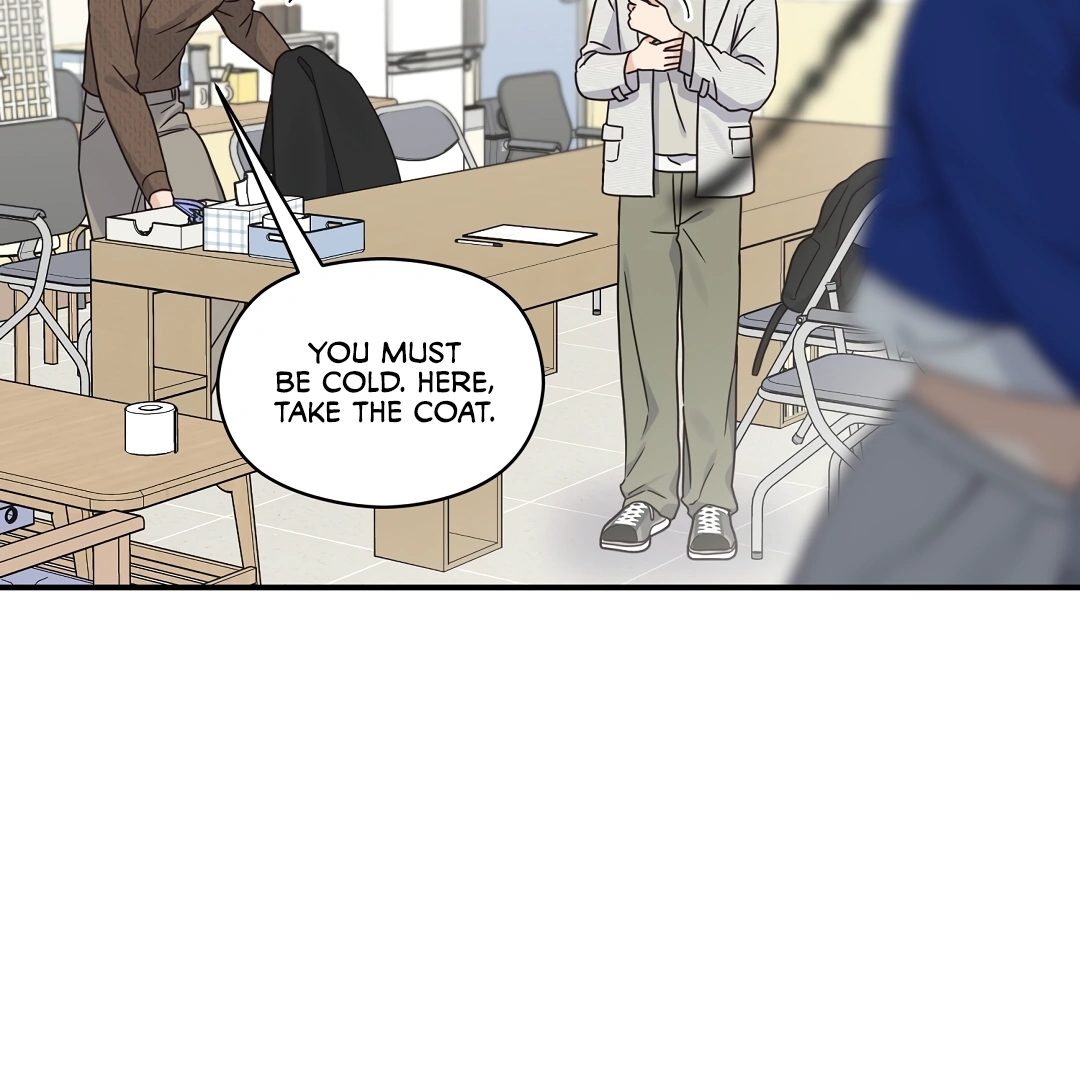 Alpha Trauma Chapter 6.1 page 5 - 
