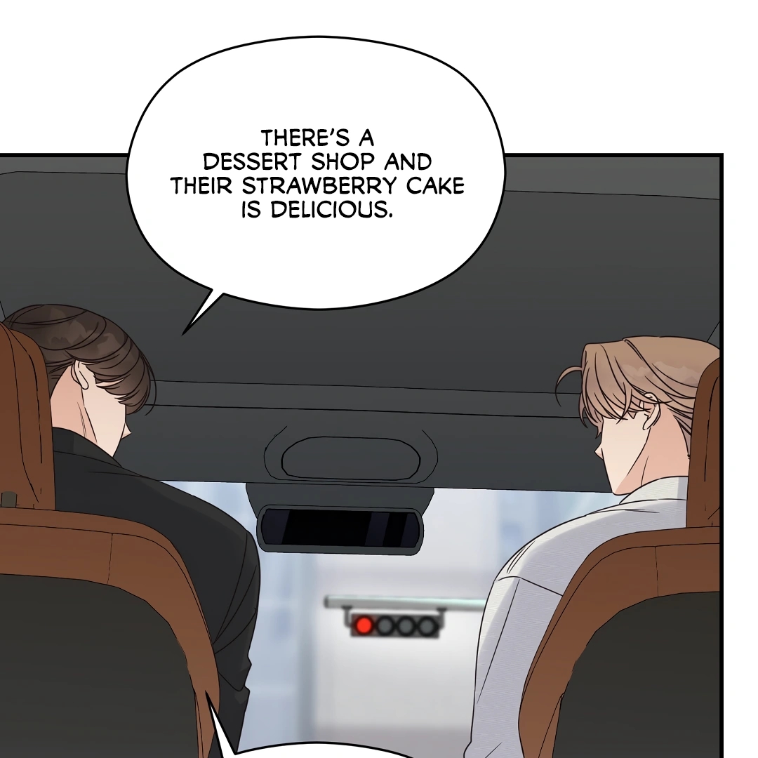 Alpha Trauma Chapter 6.1 page 51 - 
