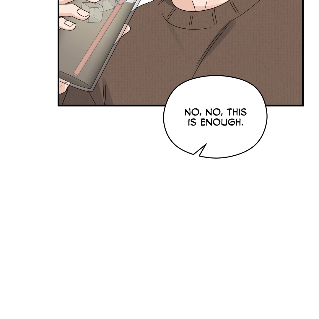 Alpha Trauma Chapter 6.1 page 70 - 