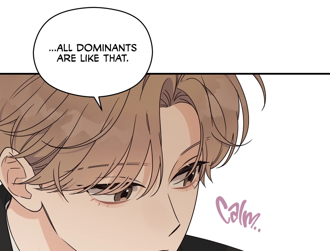 Alpha Trauma Chapter 6.1 page 8 - 