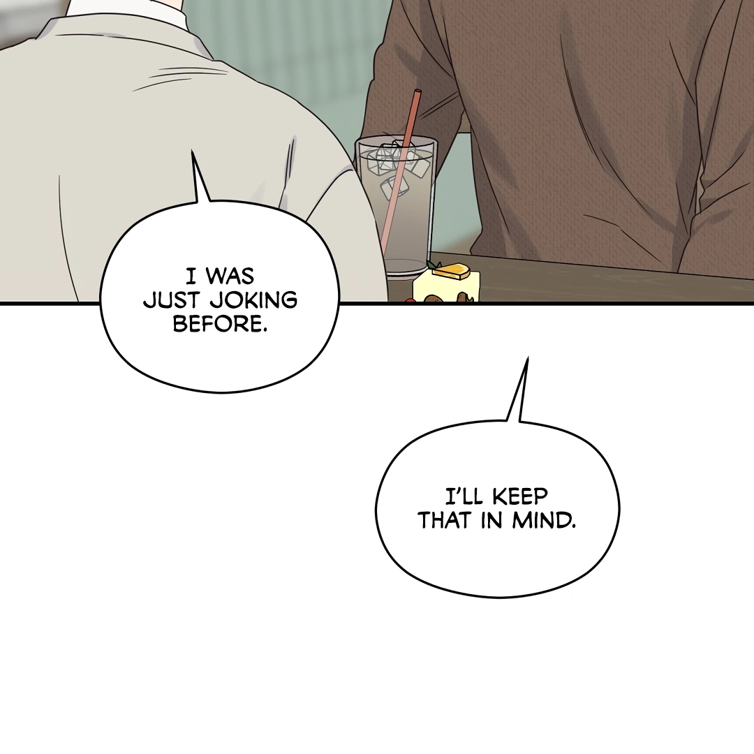 Alpha Trauma Chapter 6.1 page 75 - 