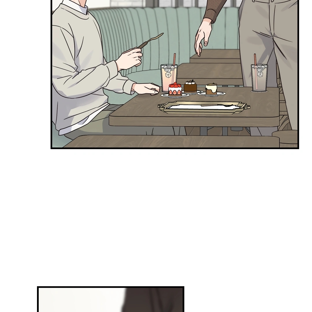Alpha Trauma Chapter 6.1 page 77 - 