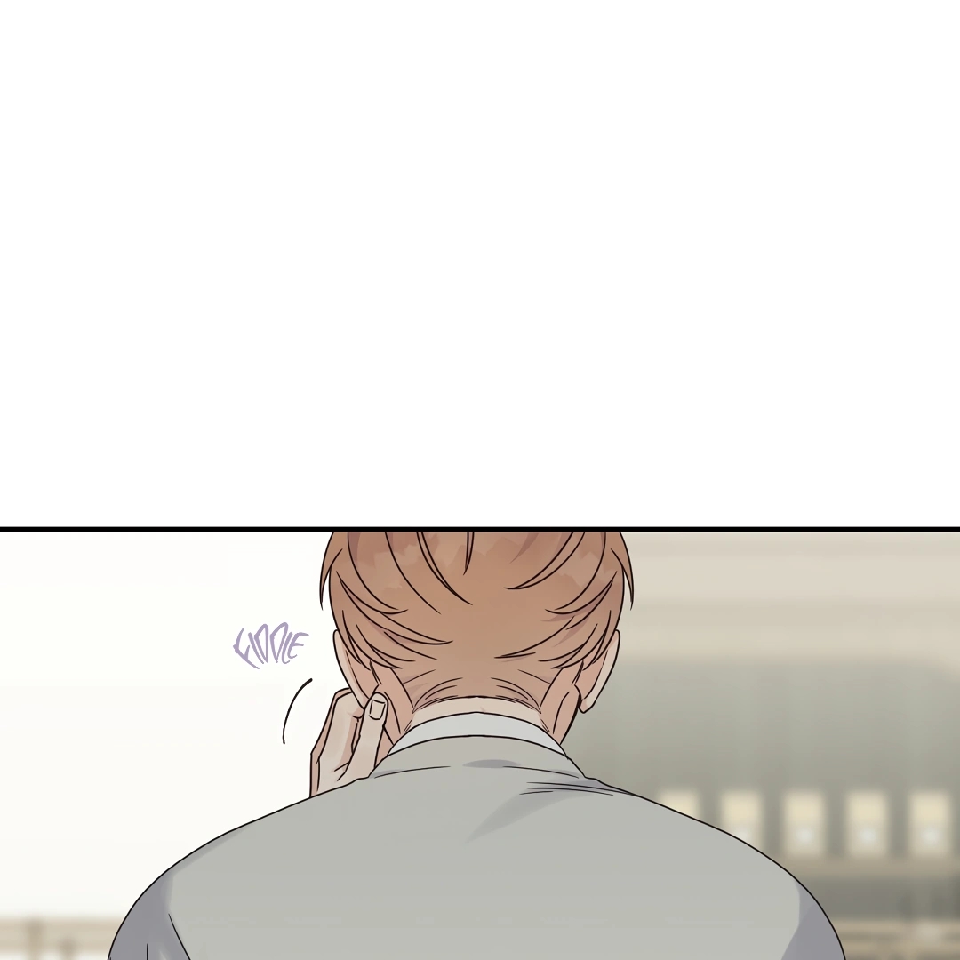 Alpha Trauma Chapter 6.1 page 79 - 