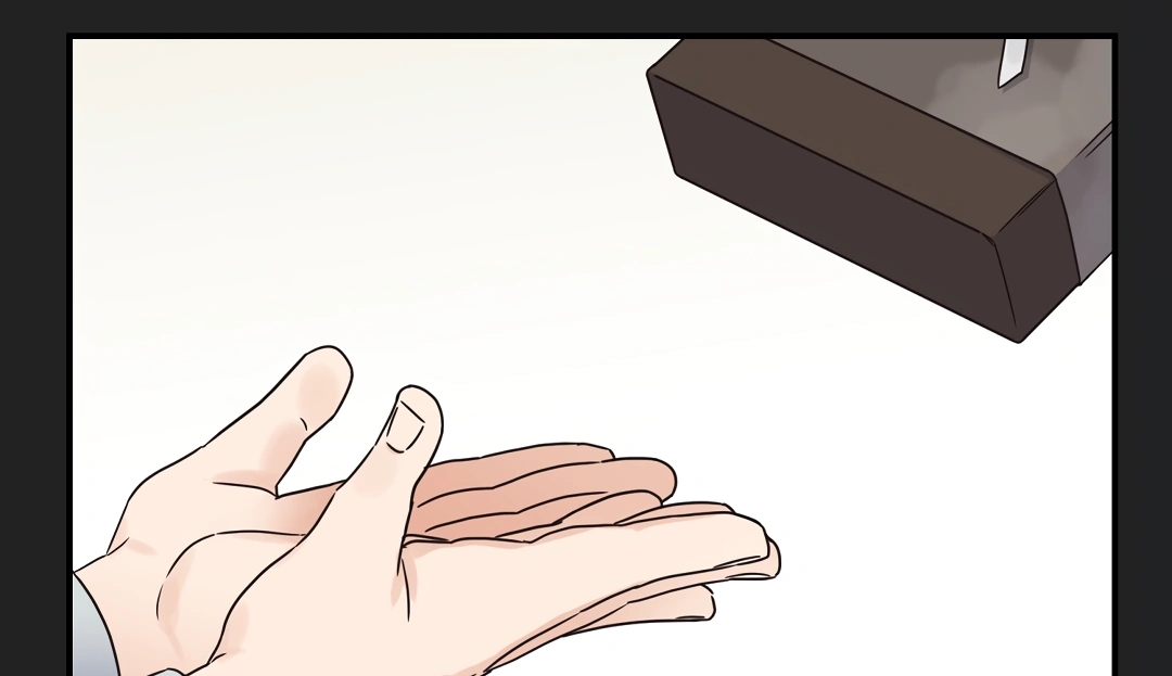 Alpha Trauma Chapter 6.1 page 82 - 
