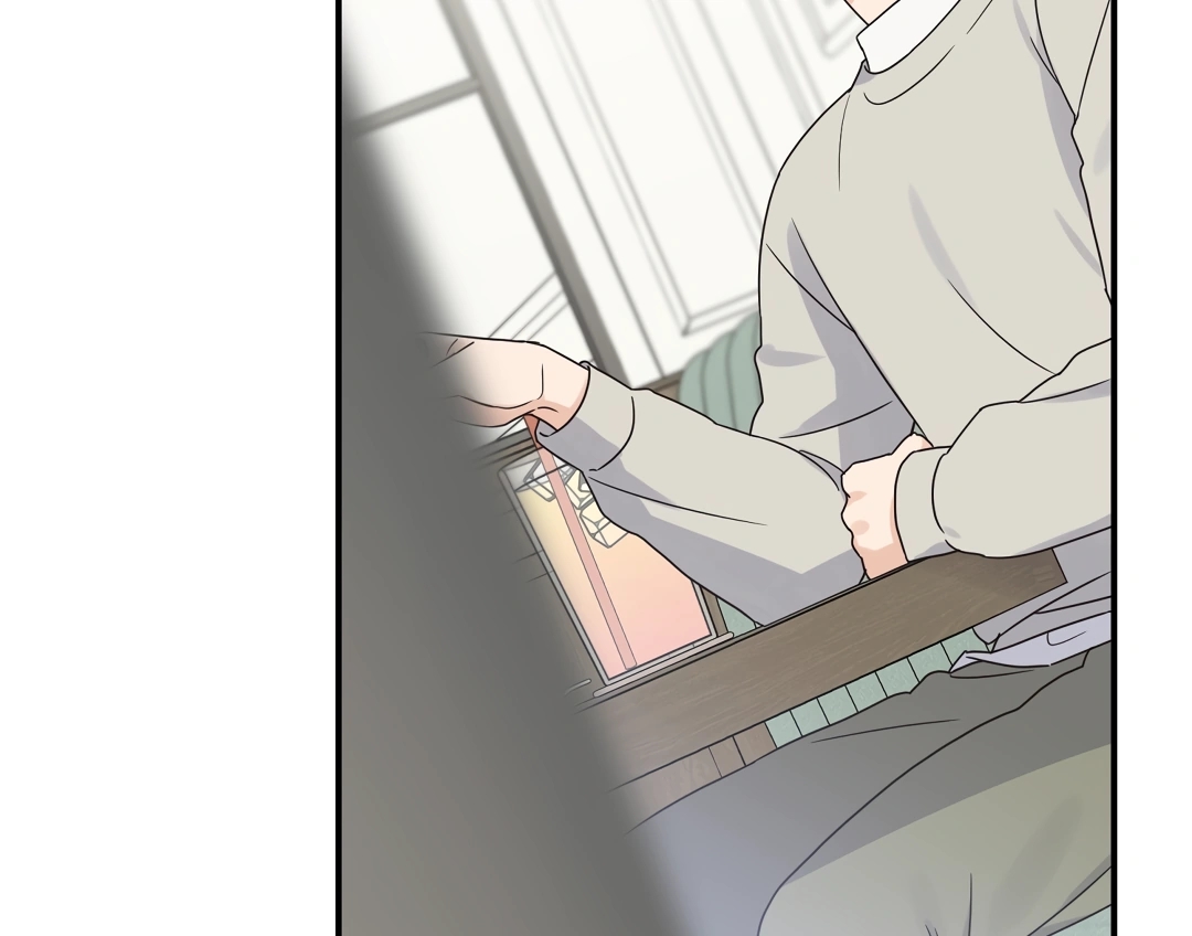 Alpha Trauma Chapter 6.1 page 90 - 