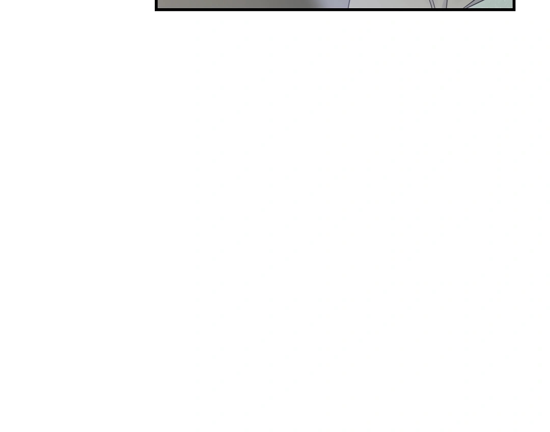 Alpha Trauma Chapter 6.1 page 91 - 