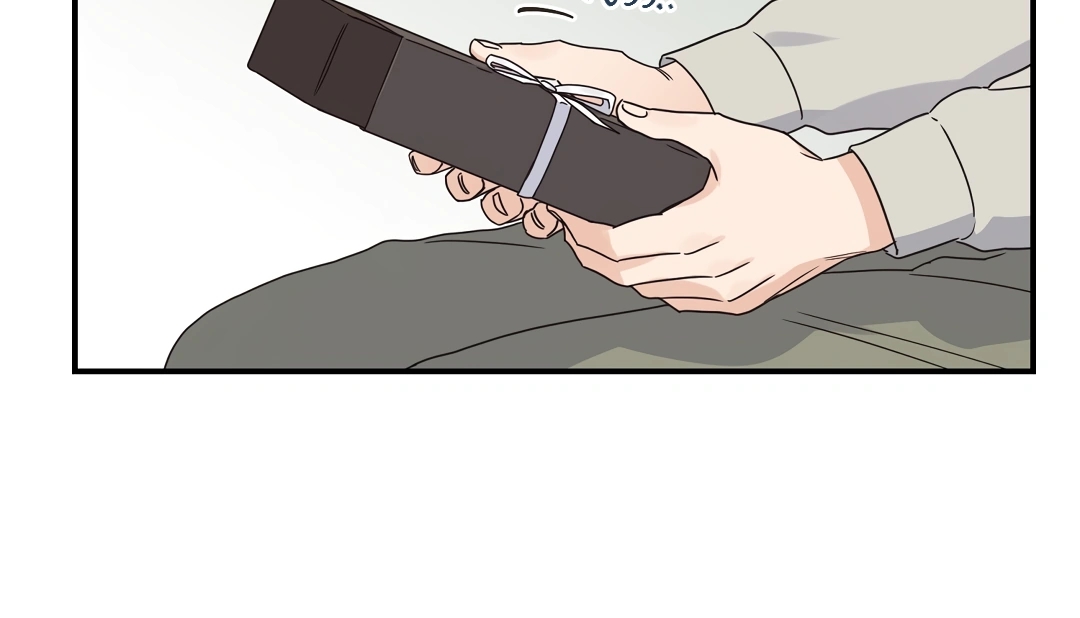 Alpha Trauma Chapter 6.1 page 99 - 