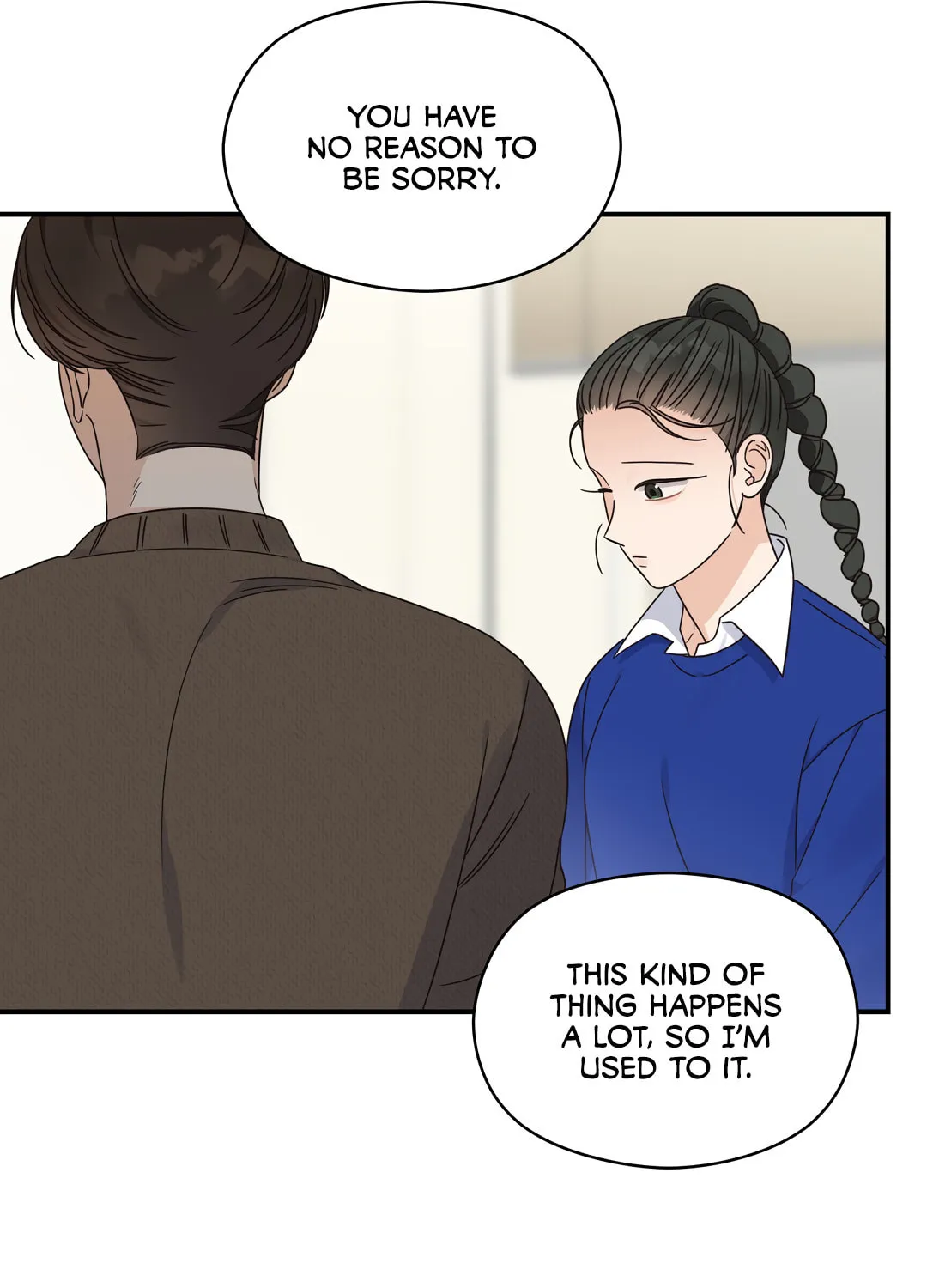 Alpha Trauma Chapter 6 page 15 - 