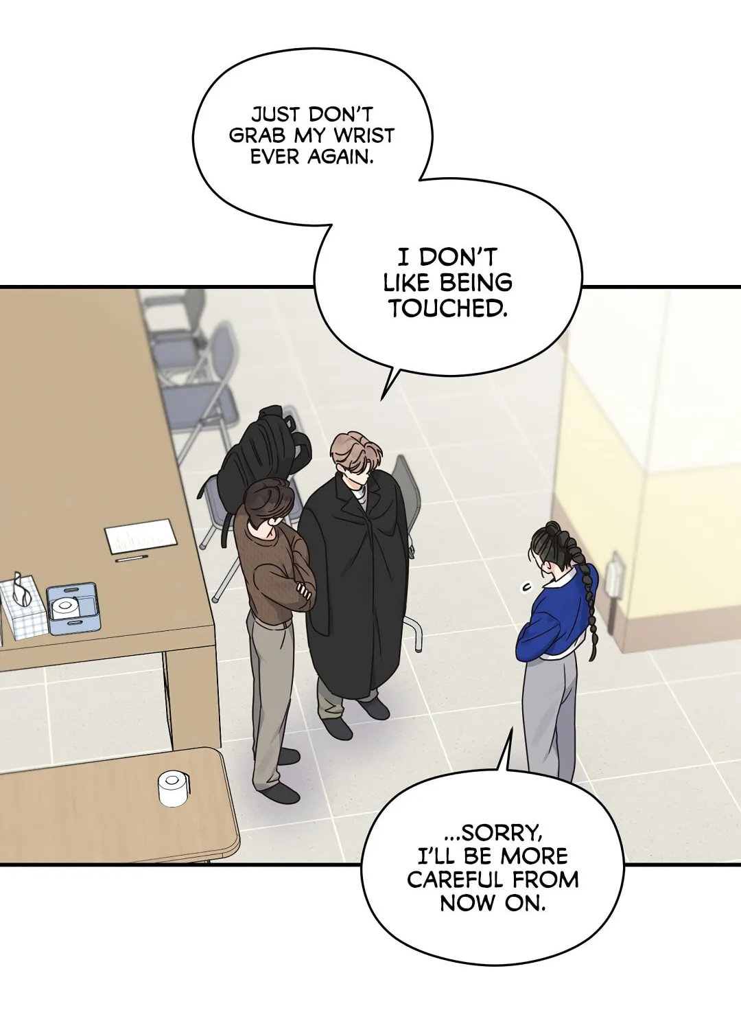 Alpha Trauma Chapter 6 page 16 - 