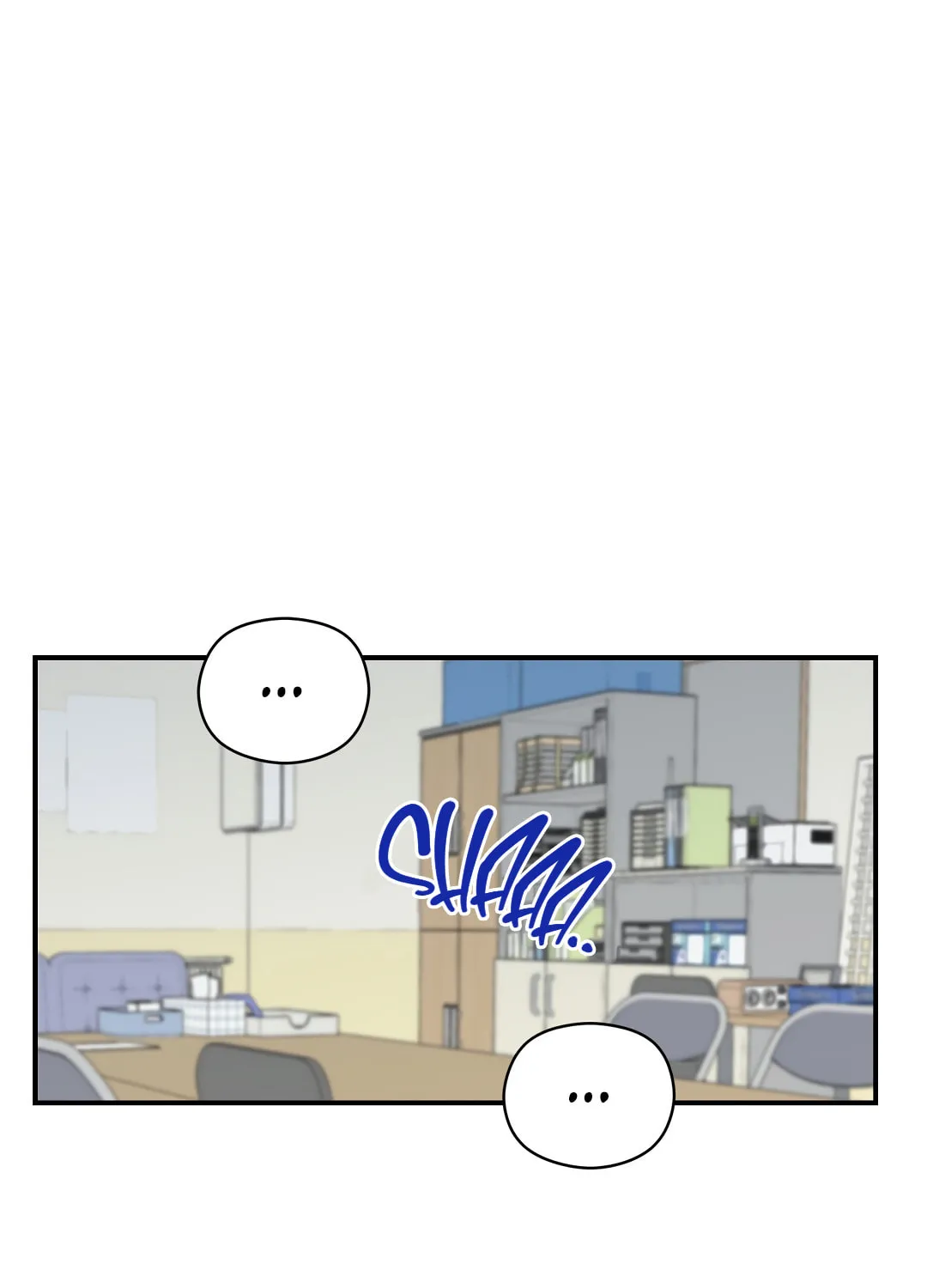 Alpha Trauma Chapter 6 page 17 - 