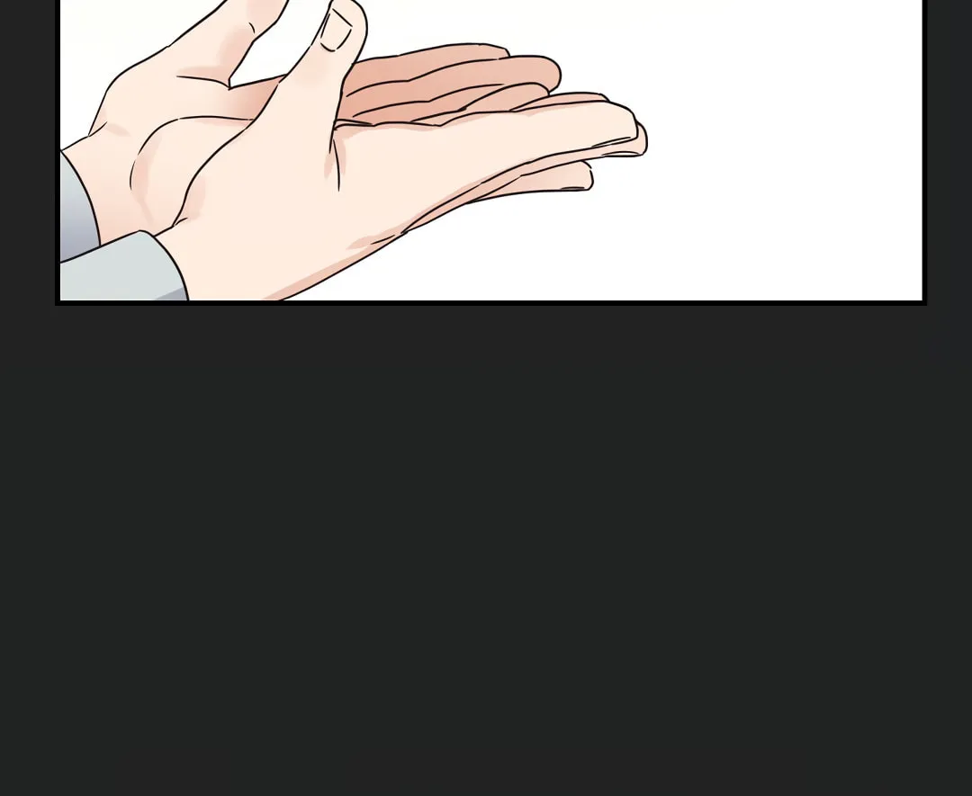 Alpha Trauma Chapter 6 page 61 - 