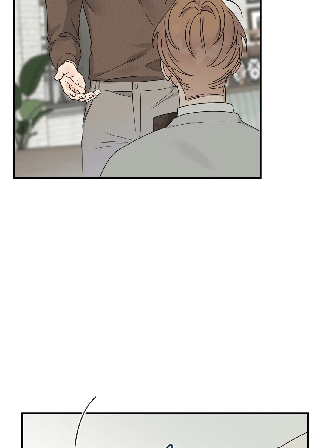 Alpha Trauma Chapter 6 page 72 - 