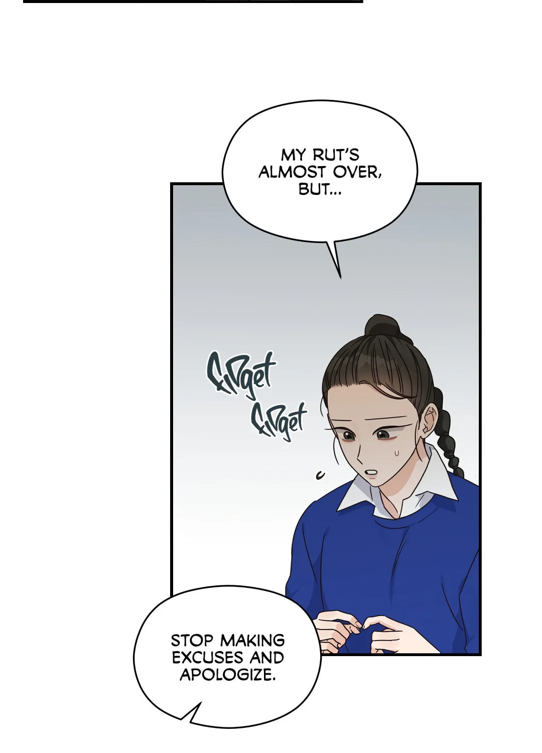 Alpha Trauma Chapter 6 page 10 - 