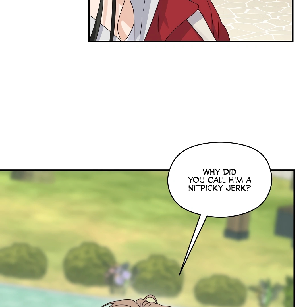 Alpha Trauma Chapter 7.1 page 11 - 