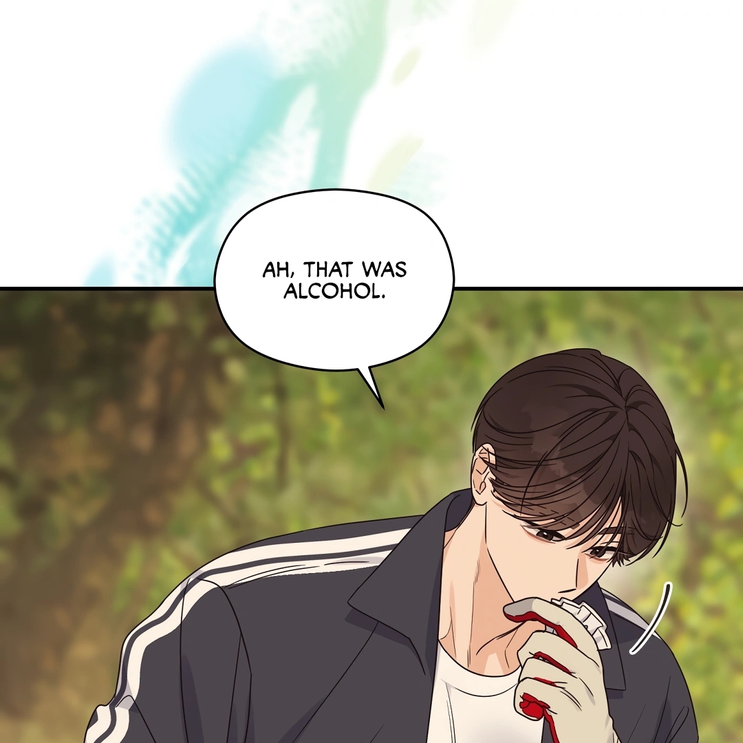 Alpha Trauma Chapter 7.1 page 104 - 