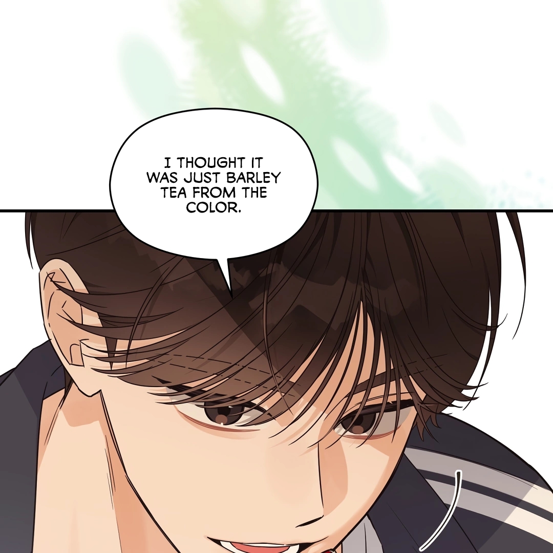 Alpha Trauma Chapter 7.1 page 107 - 