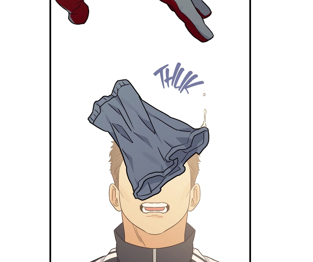 Alpha Trauma Chapter 7.1 page 114 - 