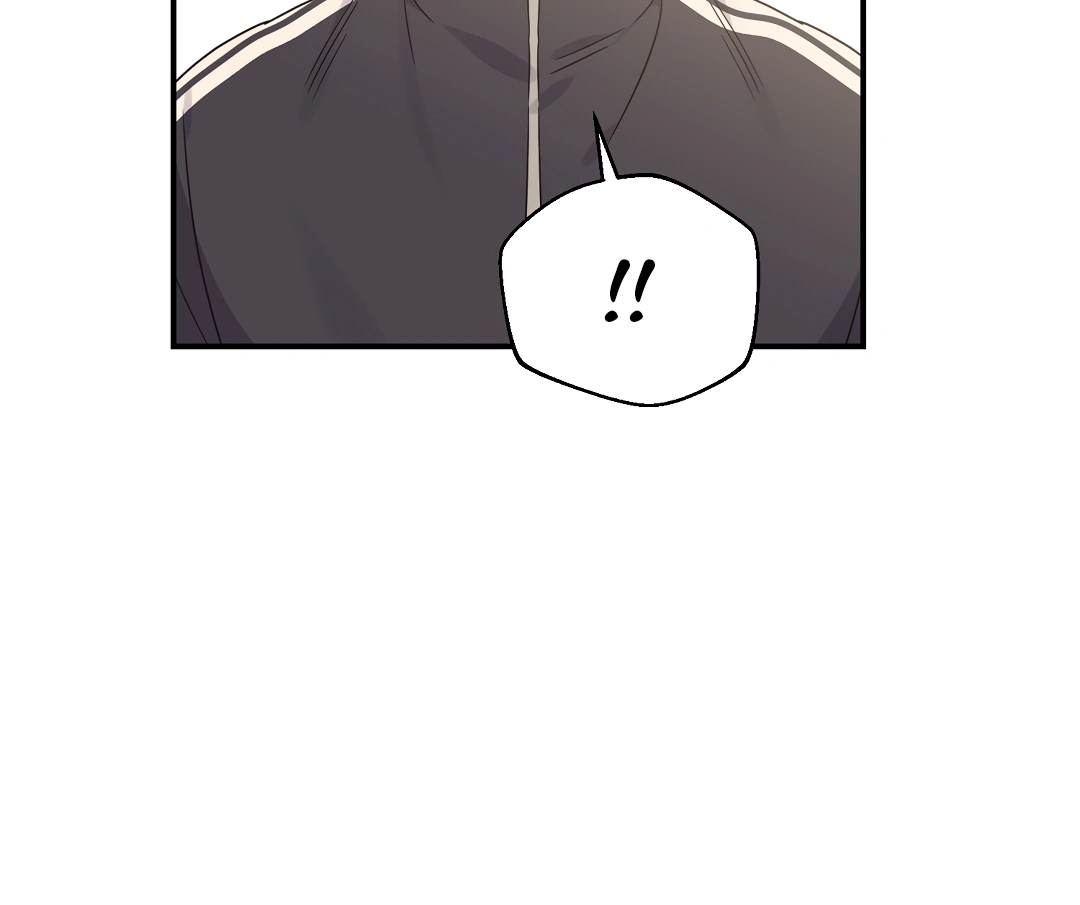 Alpha Trauma Chapter 7.1 page 115 - 