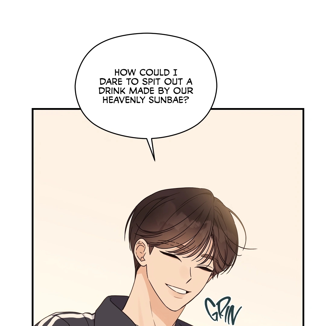 Alpha Trauma Chapter 7.1 page 117 - 