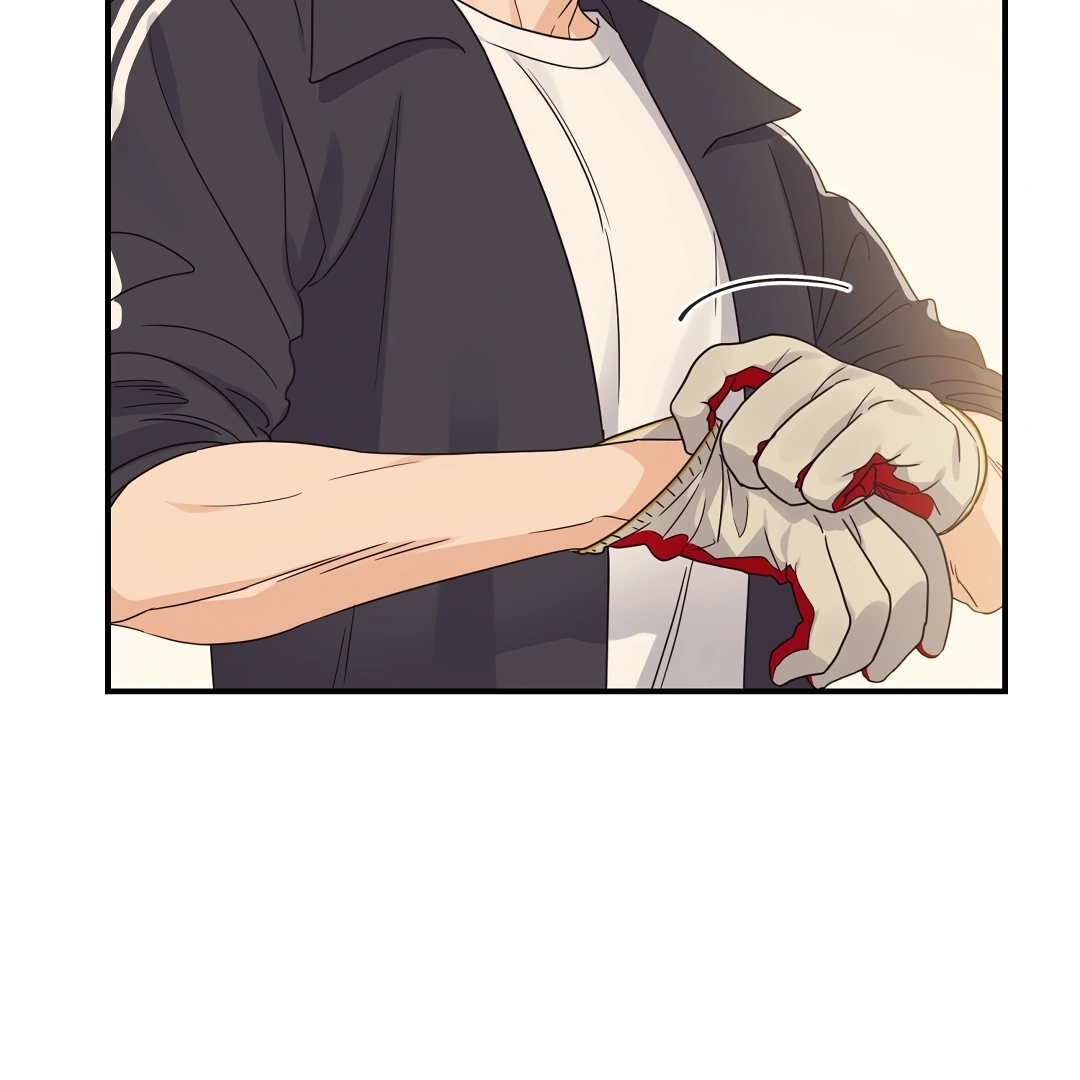 Alpha Trauma Chapter 7.1 page 118 - 
