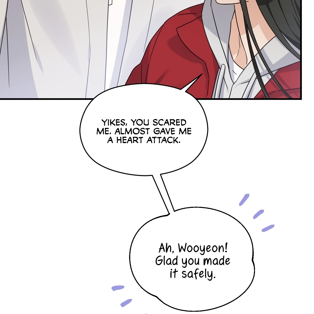 Alpha Trauma Chapter 7.1 page 13 - 
