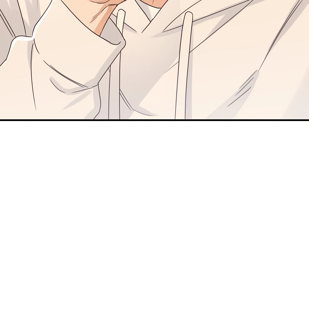 Alpha Trauma Chapter 7.1 page 123 - 