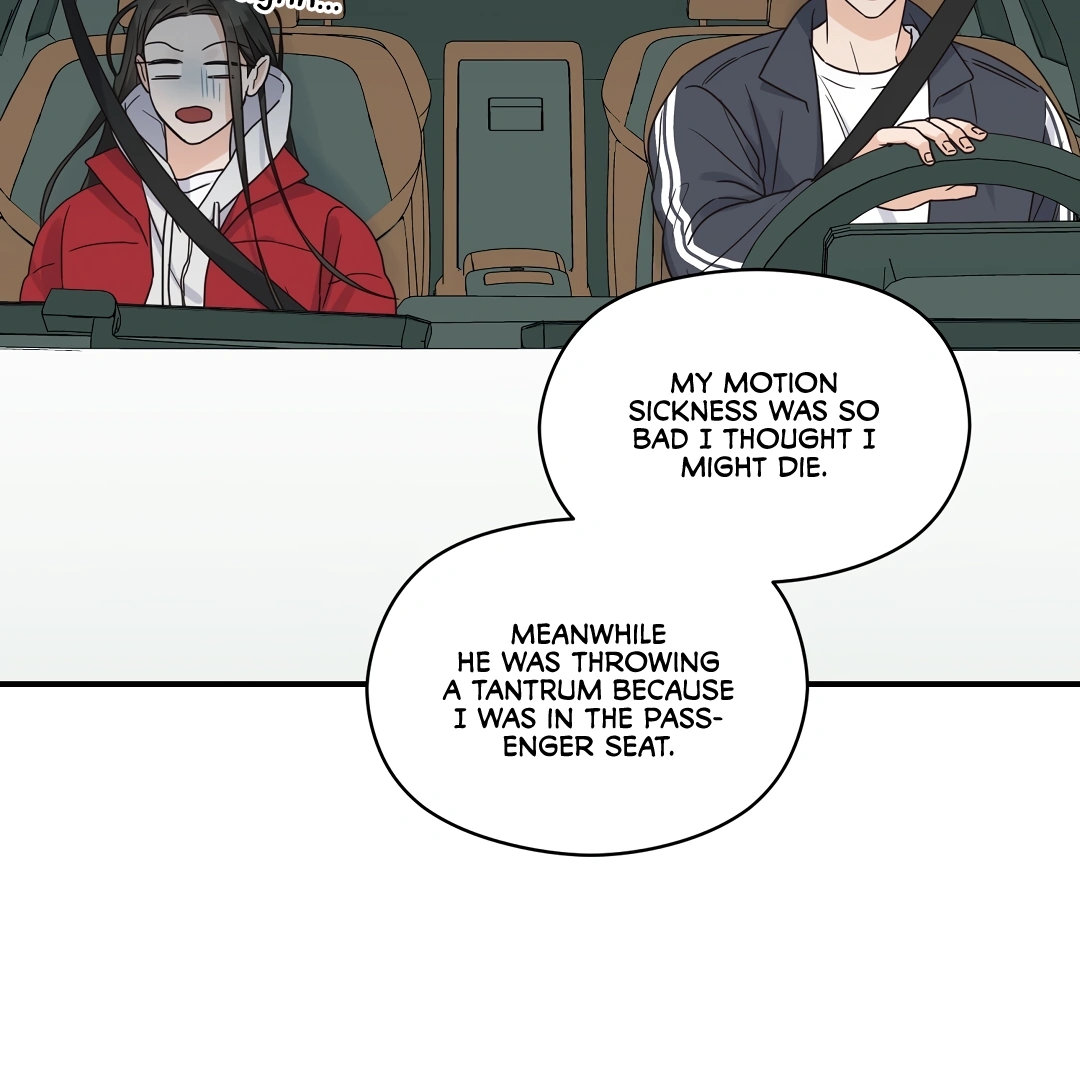 Alpha Trauma Chapter 7.1 page 15 - 
