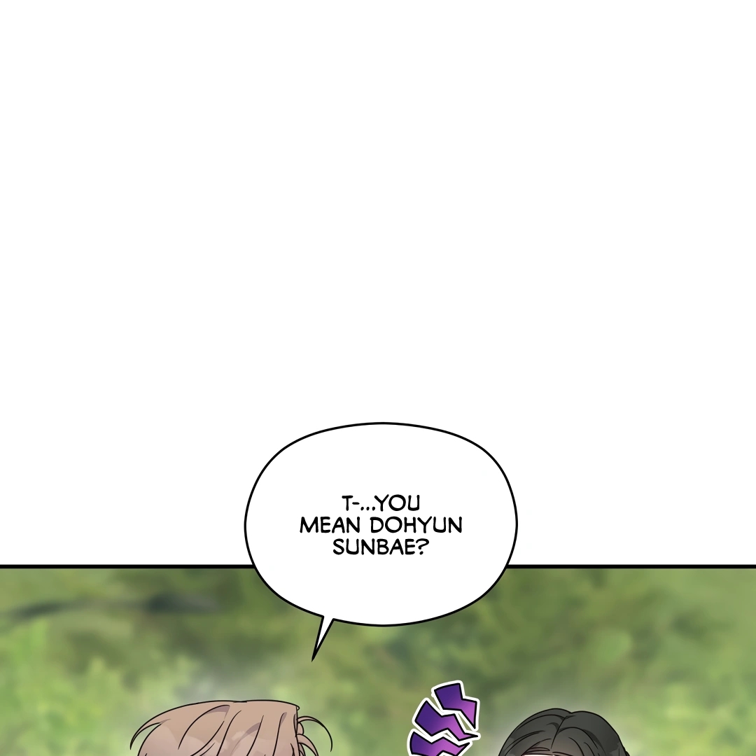 Alpha Trauma Chapter 7.1 page 16 - 
