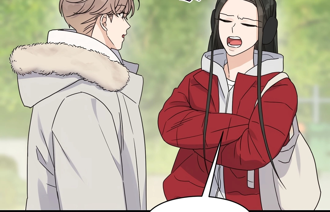 Alpha Trauma Chapter 7.1 page 17 - 