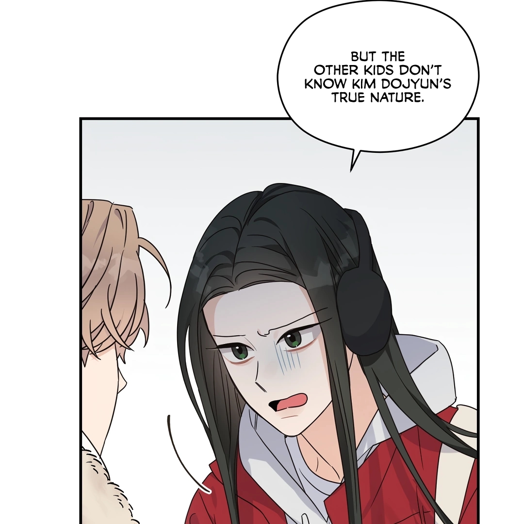 Alpha Trauma Chapter 7.1 page 19 - 