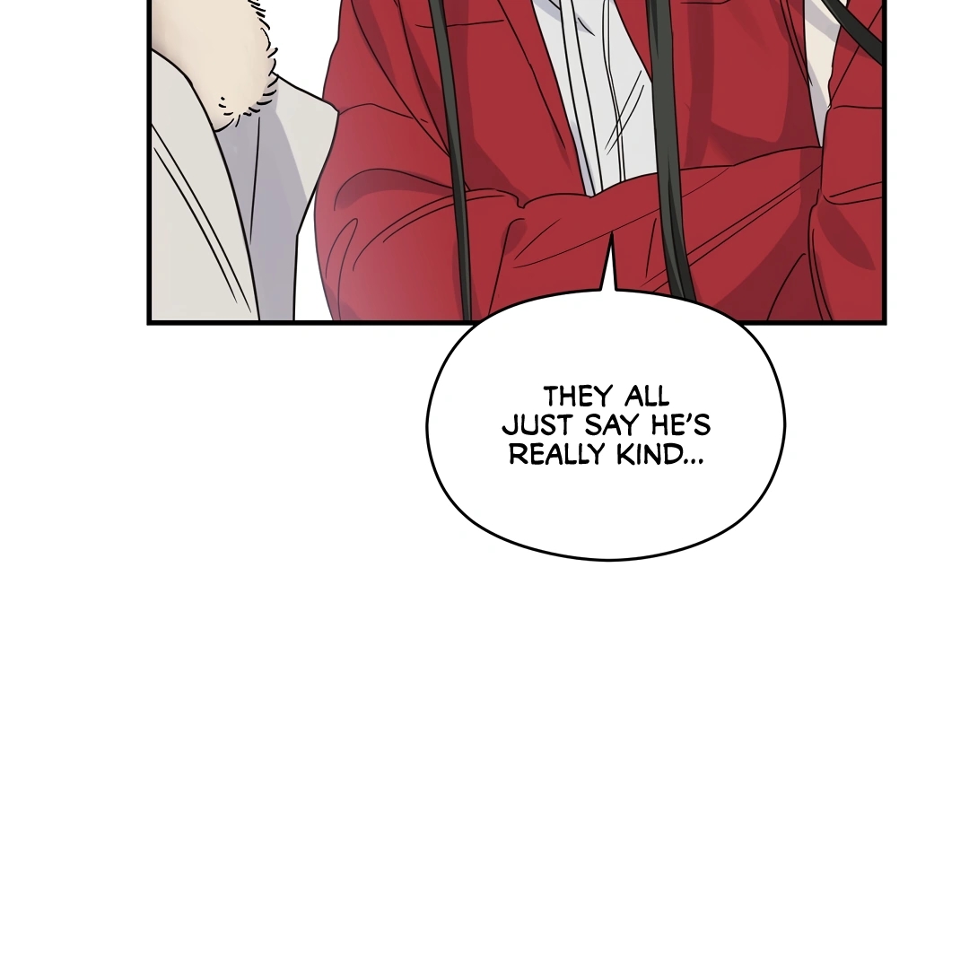 Alpha Trauma Chapter 7.1 page 20 - 