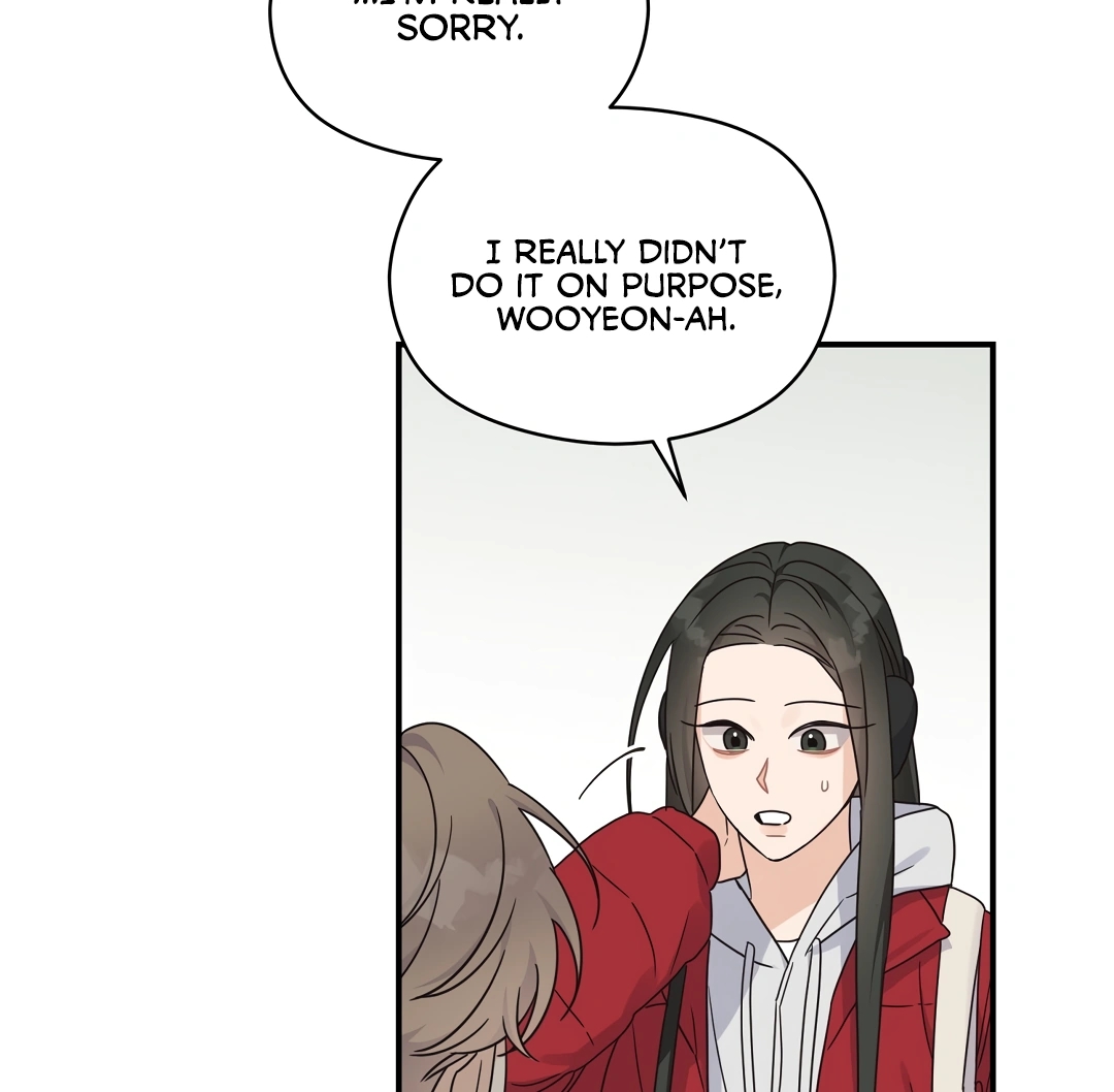 Alpha Trauma Chapter 7.1 page 26 - 