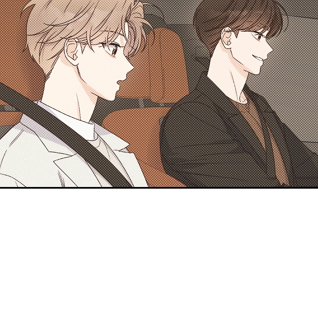 Alpha Trauma Chapter 7.1 page 31 - 