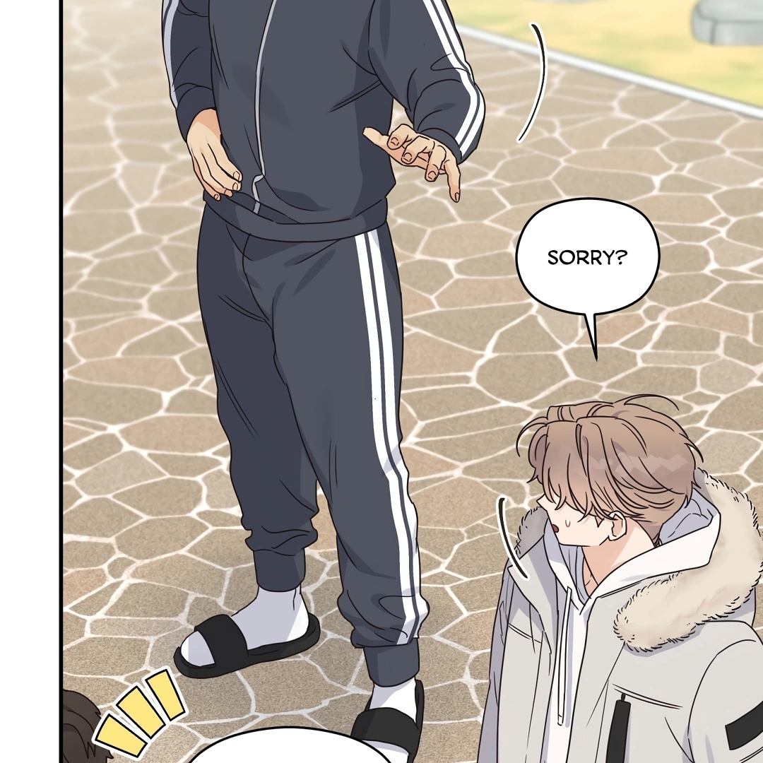 Alpha Trauma Chapter 7.1 page 35 - 
