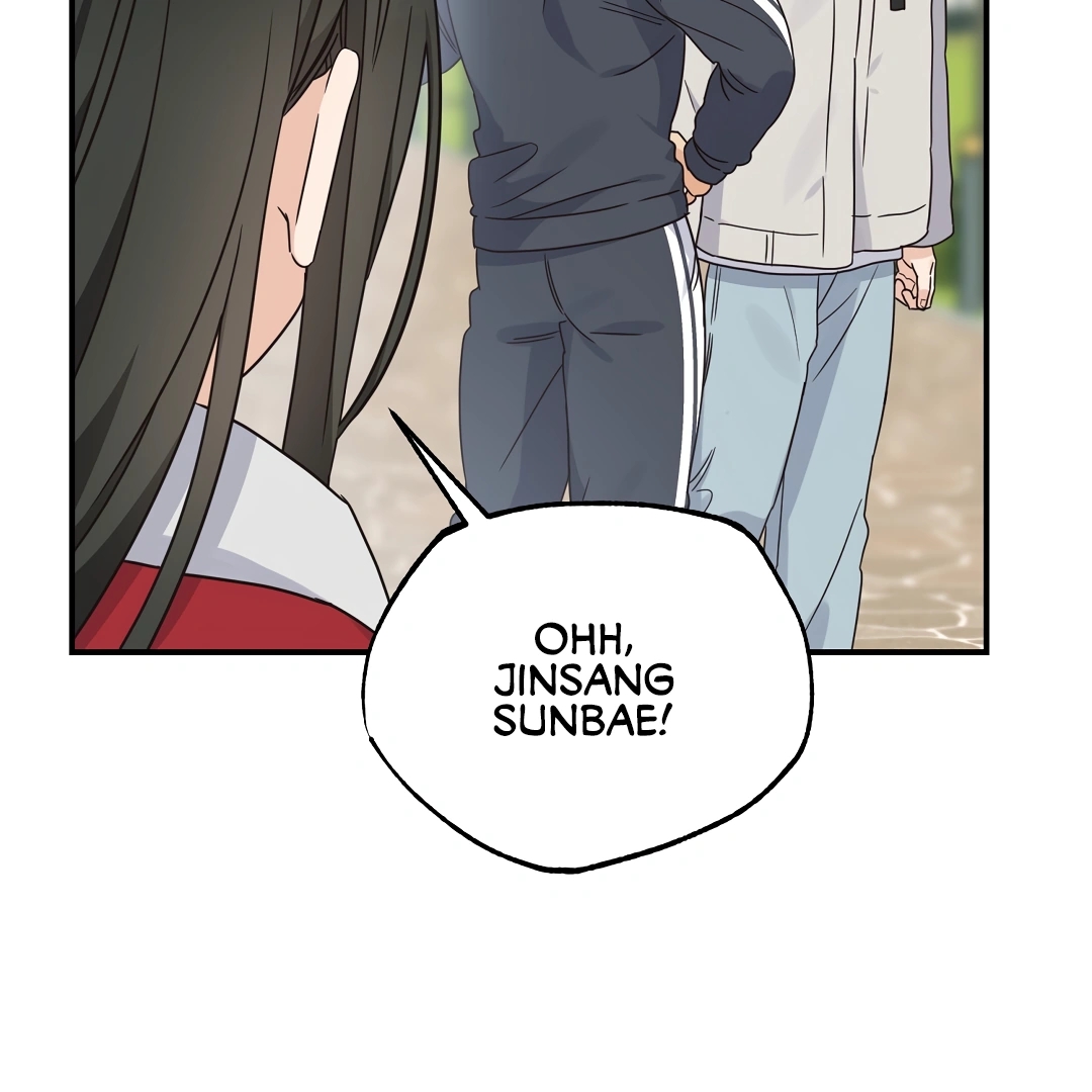 Alpha Trauma Chapter 7.1 page 41 - 