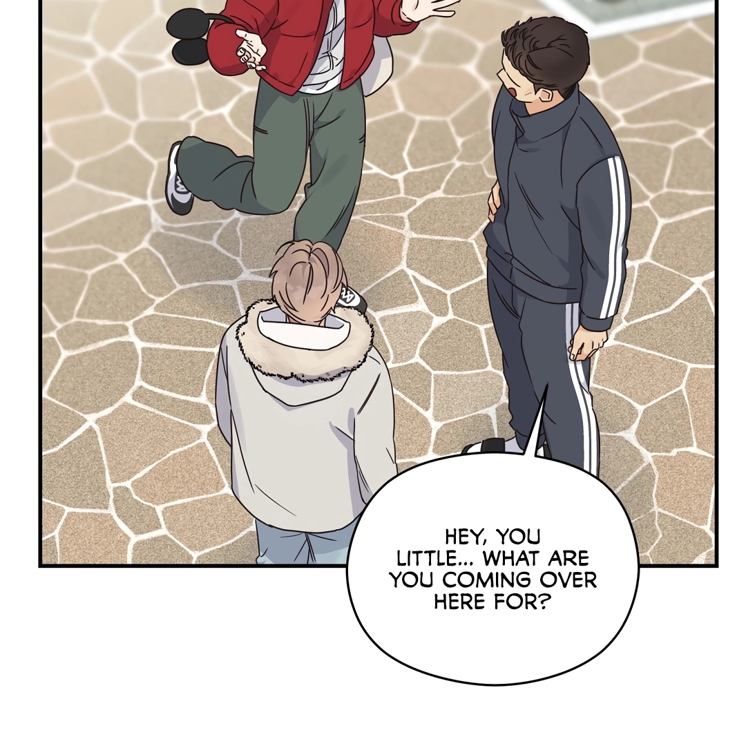 Alpha Trauma Chapter 7.1 page 43 - 