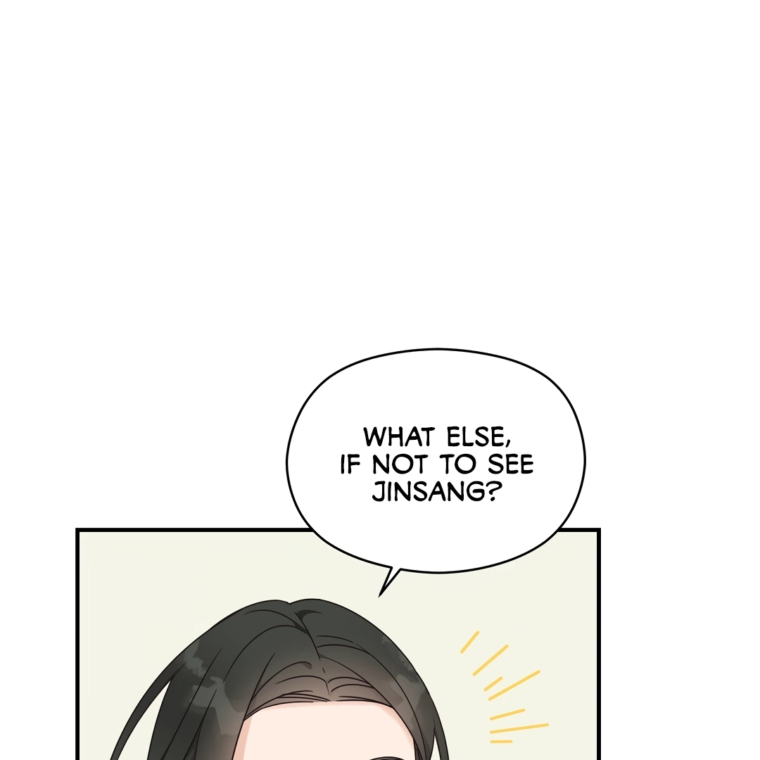 Alpha Trauma Chapter 7.1 page 44 - 