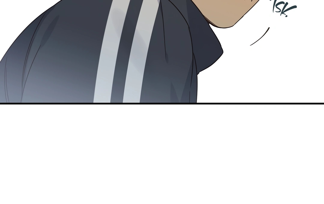 Alpha Trauma Chapter 7.1 page 47 - 