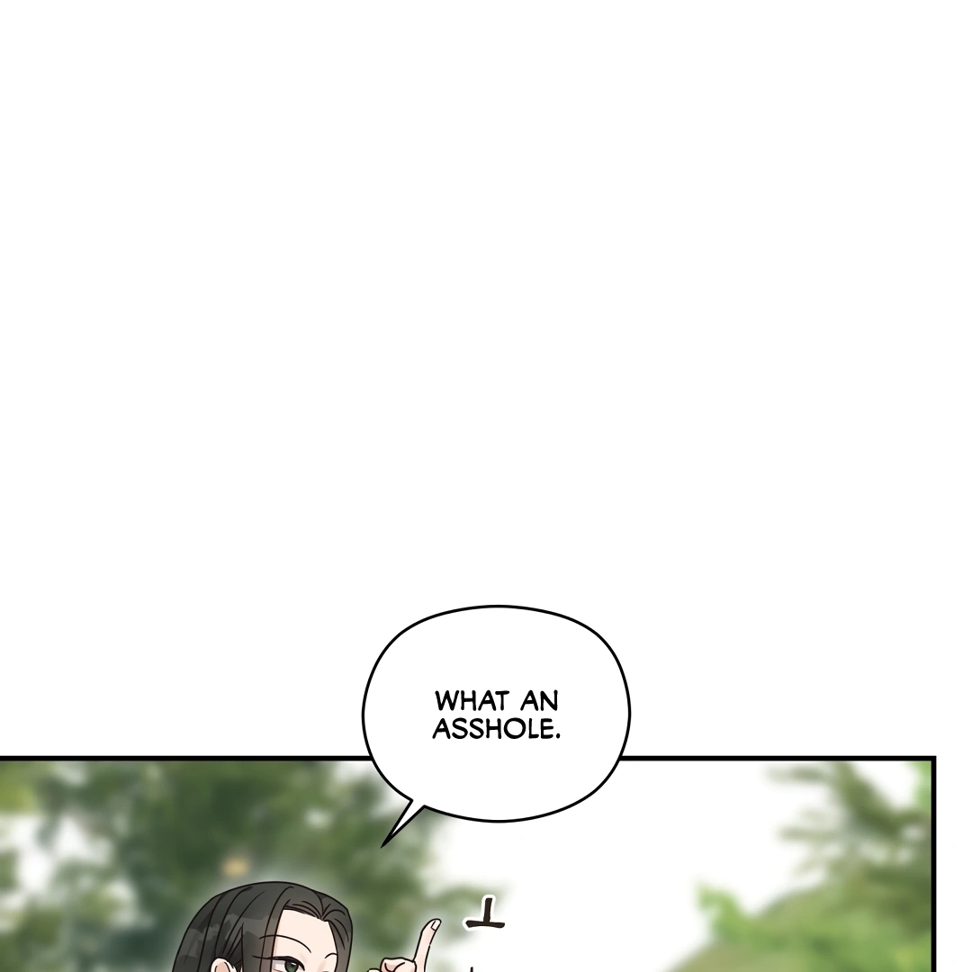 Alpha Trauma Chapter 7.1 page 48 - 