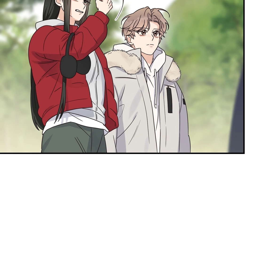 Alpha Trauma Chapter 7.1 page 49 - 