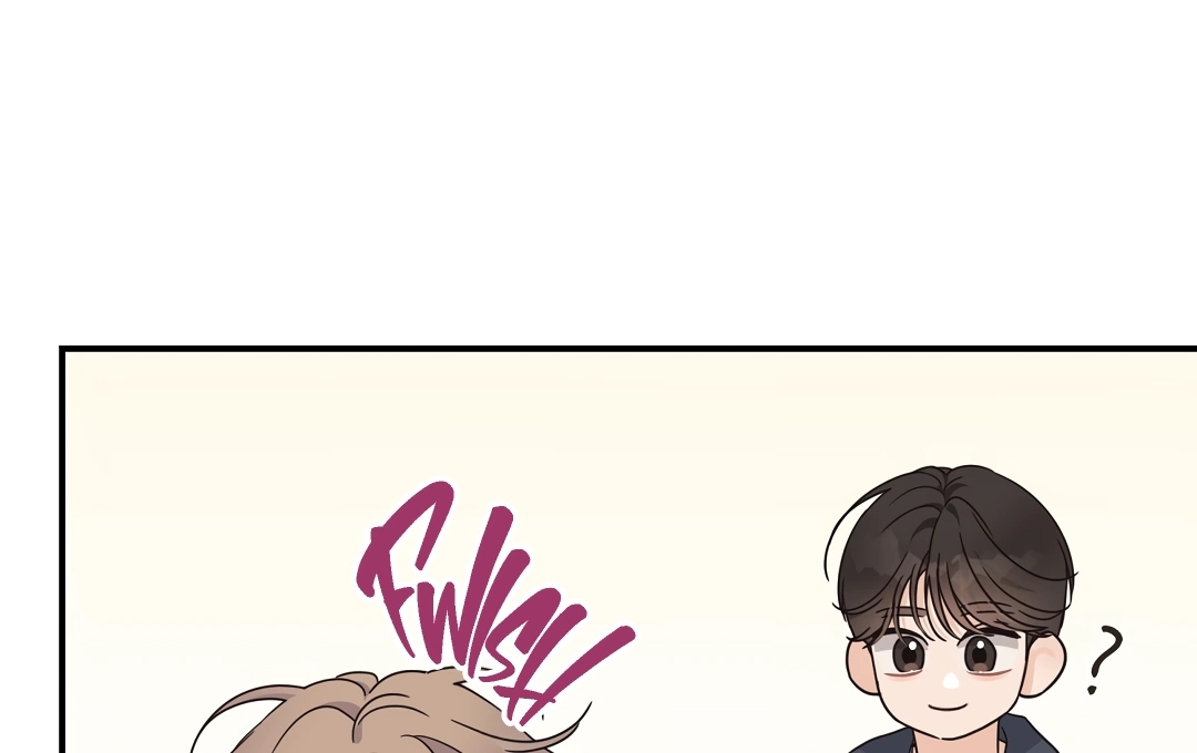 Alpha Trauma Chapter 7.1 page 56 - 