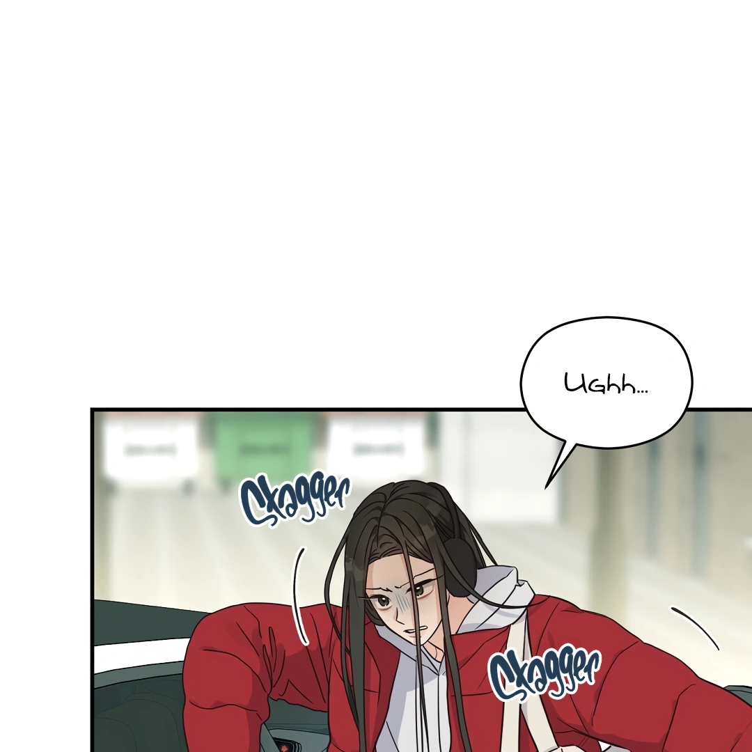 Alpha Trauma Chapter 7.1 page 7 - 