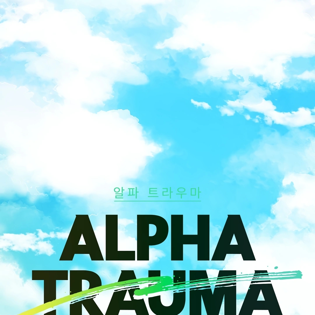 Alpha Trauma Chapter 7.1 page 62 - 