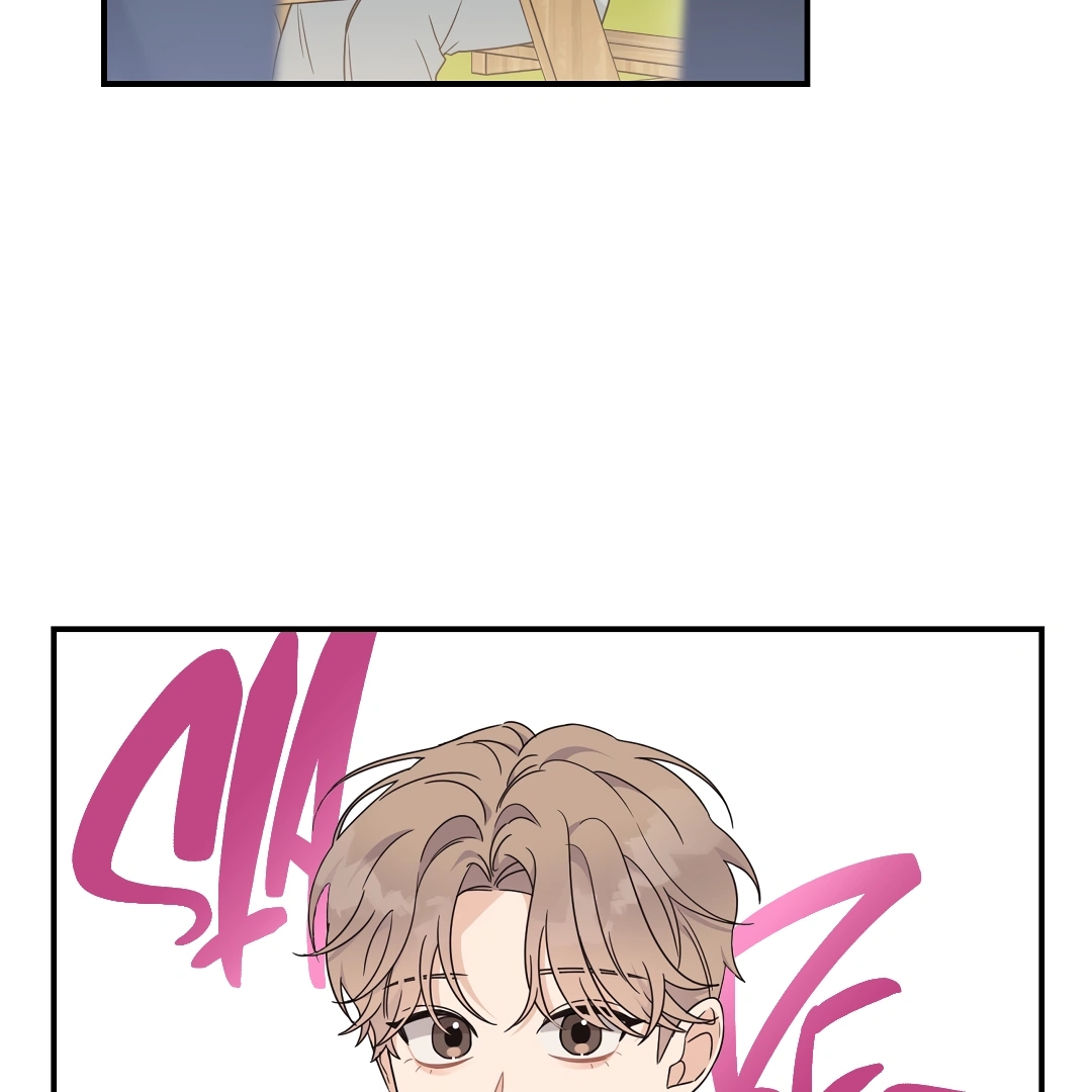 Alpha Trauma Chapter 7.1 page 73 - 